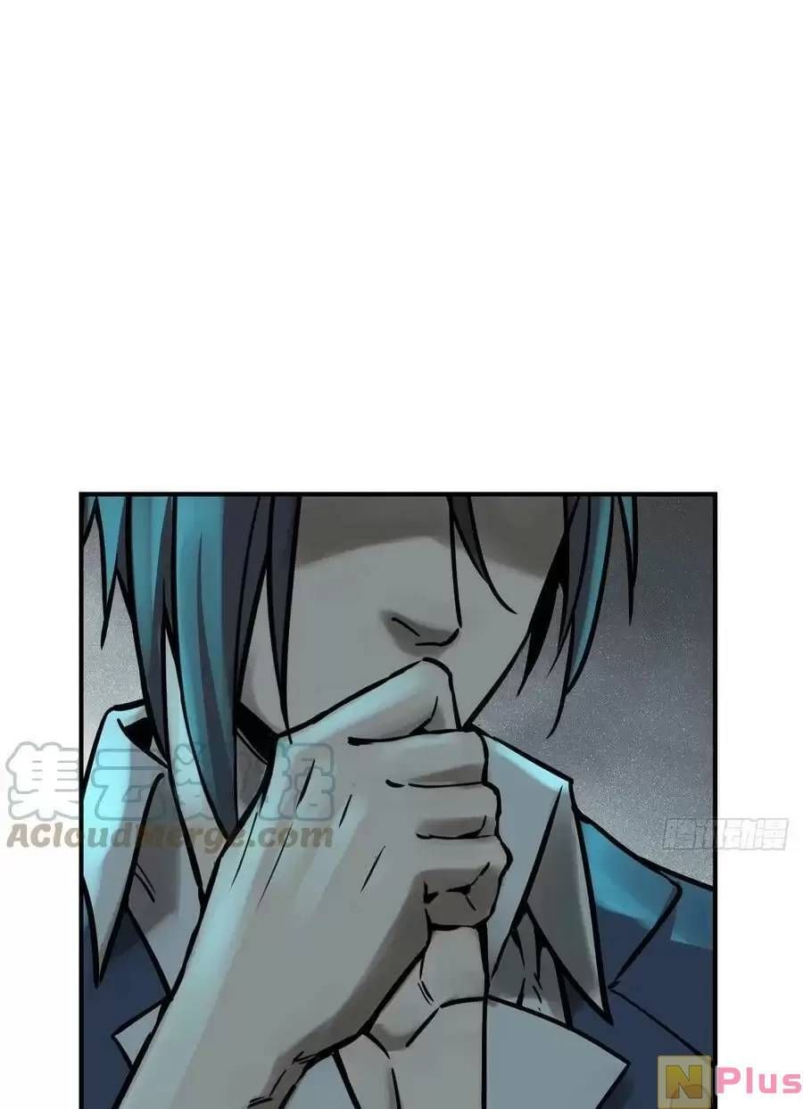 đọc truyện Bắt Đầu Từ Cửu Đầu Điểu Chương 117 ảnh 19 tại Thiên Thai Truyện