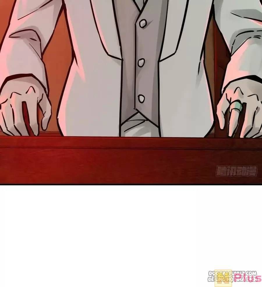 đọc truyện Bắt Đầu Từ Cửu Đầu Điểu Chương 117 ảnh 44 tại Thiên Thai Truyện