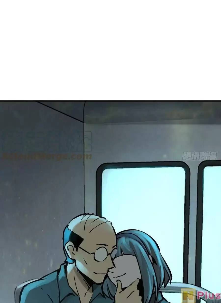 đọc truyện Bắt Đầu Từ Cửu Đầu Điểu Chương 117 ảnh 7 tại Thiên Thai Truyện