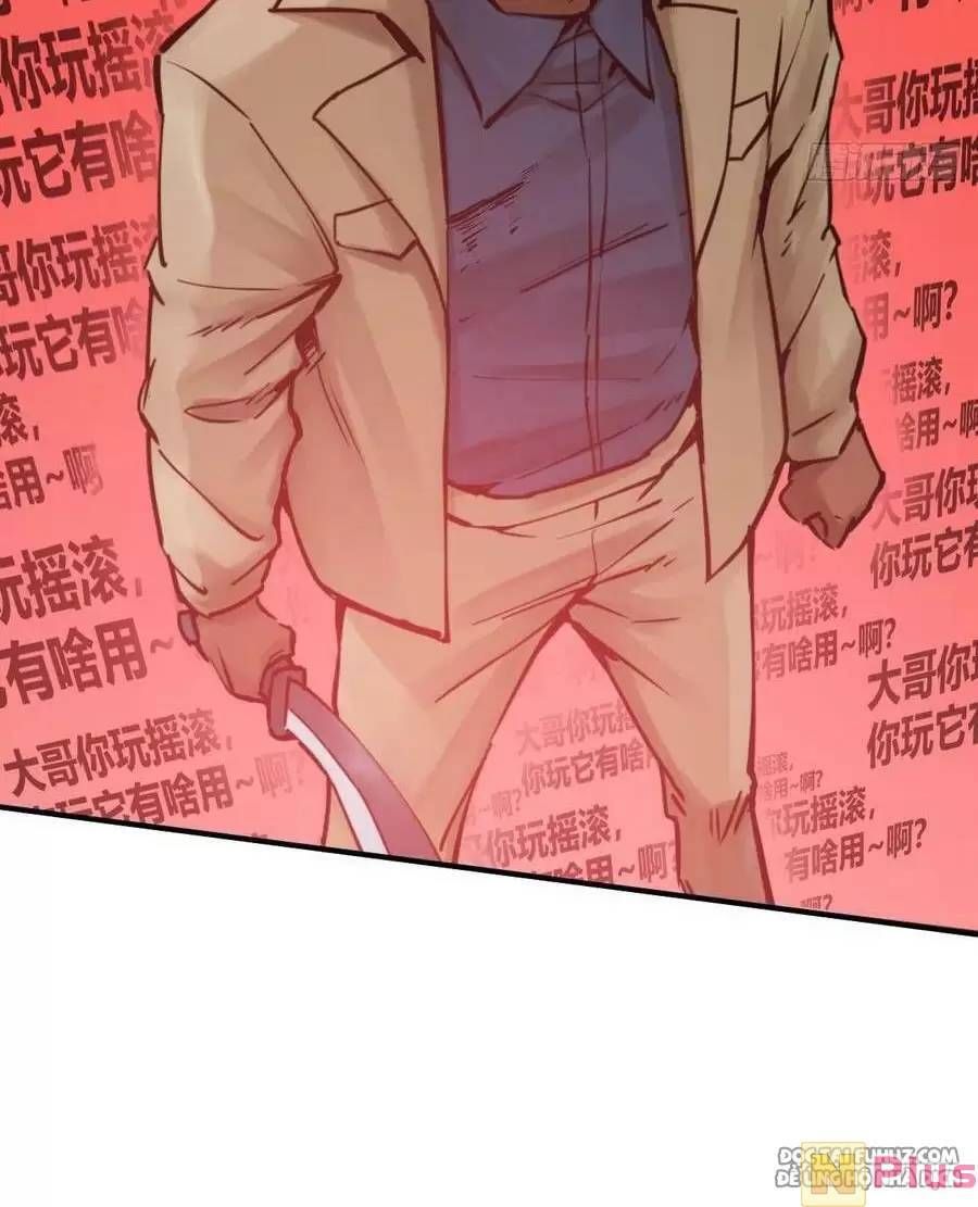 đọc truyện Bắt Đầu Từ Cửu Đầu Điểu Chương 119 ảnh 9 tại Thiên Thai Truyện