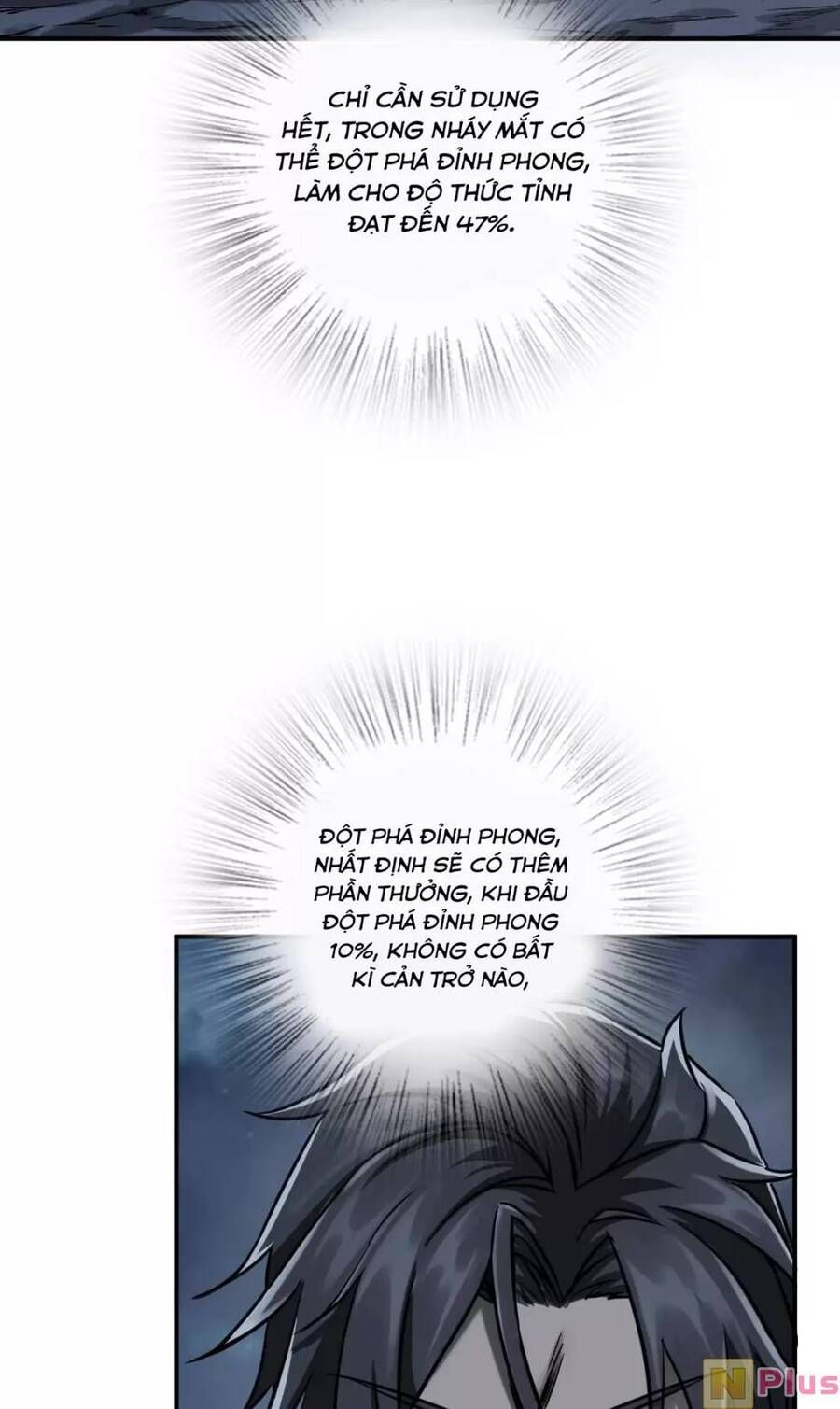 đọc truyện Bắt Đầu Từ Cửu Đầu Điểu Chương 120 ảnh 20 tại Thiên Thai Truyện