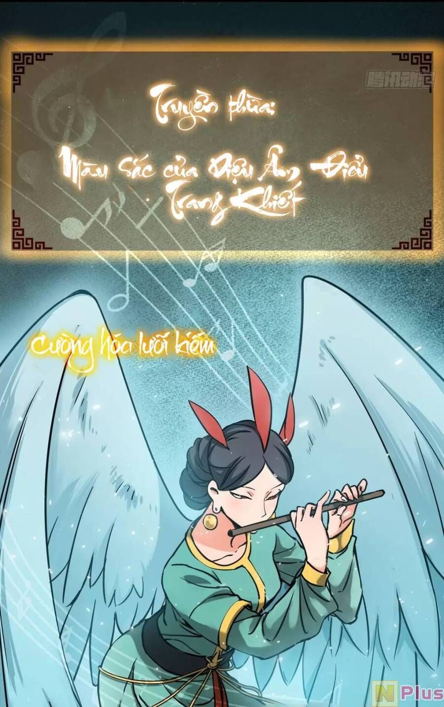 đọc truyện Bắt Đầu Từ Cửu Đầu Điểu Chương 120 ảnh 22 tại Thiên Thai Truyện