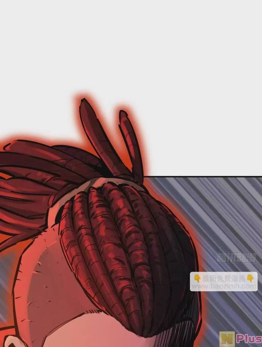 đọc truyện Bắt Đầu Từ Cửu Đầu Điểu Chương 120 ảnh 80 tại Thiên Thai Truyện