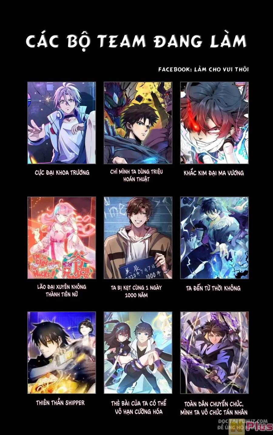 đọc truyện Bắt Đầu Từ Cửu Đầu Điểu Chương 121 ảnh 113 tại Thiên Thai Truyện