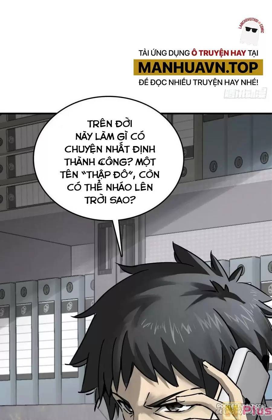 đọc truyện Bắt Đầu Từ Cửu Đầu Điểu Chương 122 ảnh 17 tại Thiên Thai Truyện