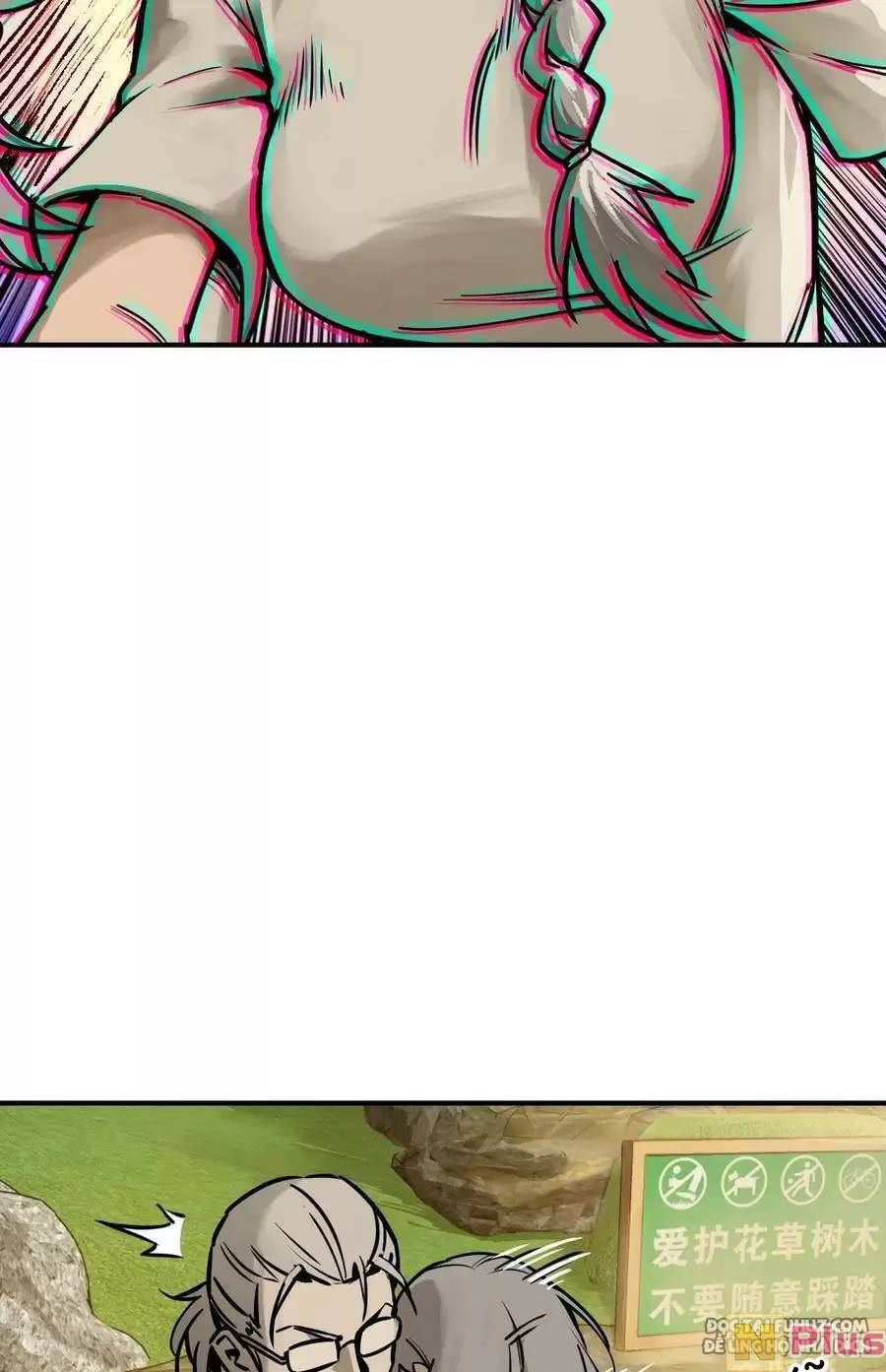 đọc truyện Bắt Đầu Từ Cửu Đầu Điểu Chương 122 ảnh 77 tại Thiên Thai Truyện