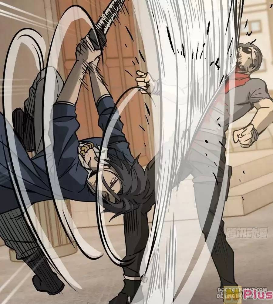 đọc truyện Bắt Đầu Từ Cửu Đầu Điểu Chương 123 ảnh 33 tại Thiên Thai Truyện