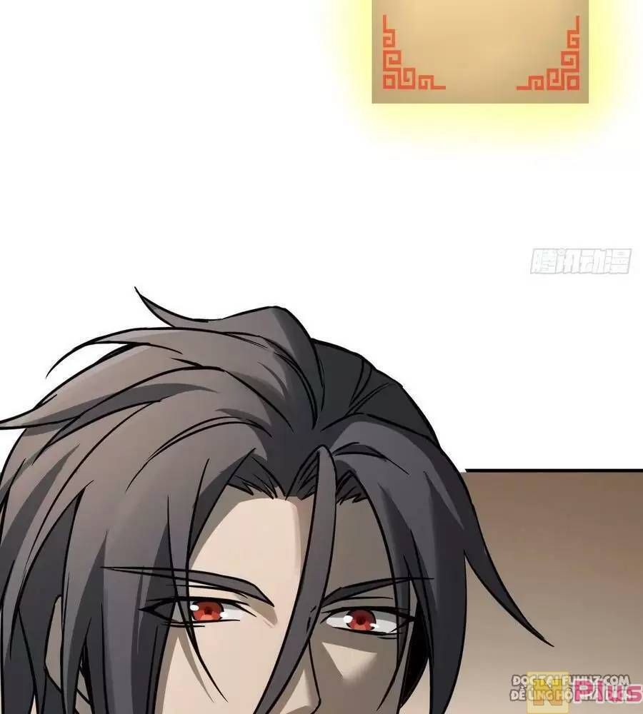 đọc truyện Bắt Đầu Từ Cửu Đầu Điểu Chương 123 ảnh 37 tại Thiên Thai Truyện