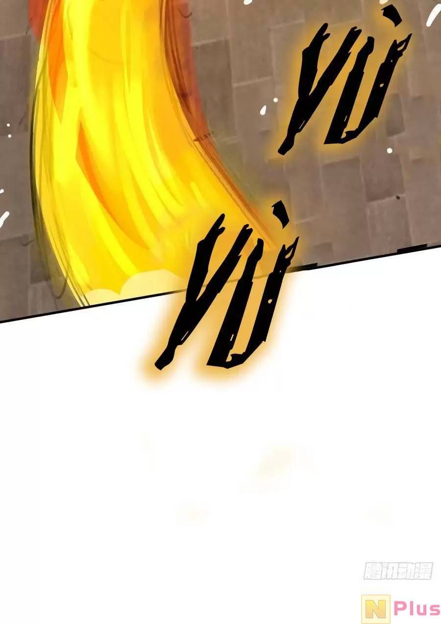 đọc truyện Bắt Đầu Từ Cửu Đầu Điểu Chương 124 ảnh 106 tại Thiên Thai Truyện