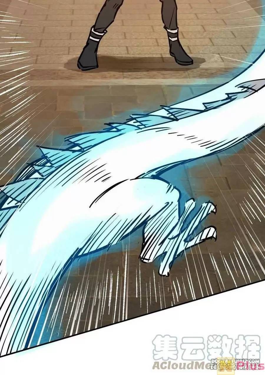 đọc truyện Bắt Đầu Từ Cửu Đầu Điểu Chương 124 ảnh 117 tại Thiên Thai Truyện