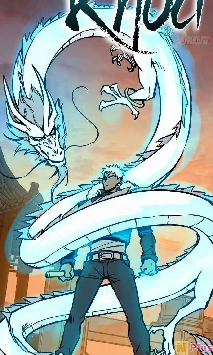 đọc truyện Bắt Đầu Từ Cửu Đầu Điểu Chương 124 ảnh 120 tại Thiên Thai Truyện