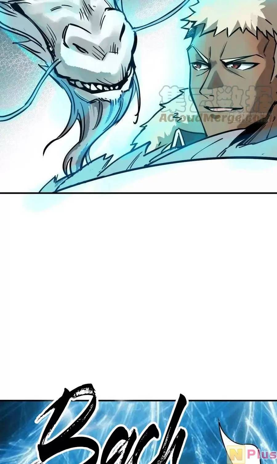 đọc truyện Bắt Đầu Từ Cửu Đầu Điểu Chương 124 ảnh 122 tại Thiên Thai Truyện