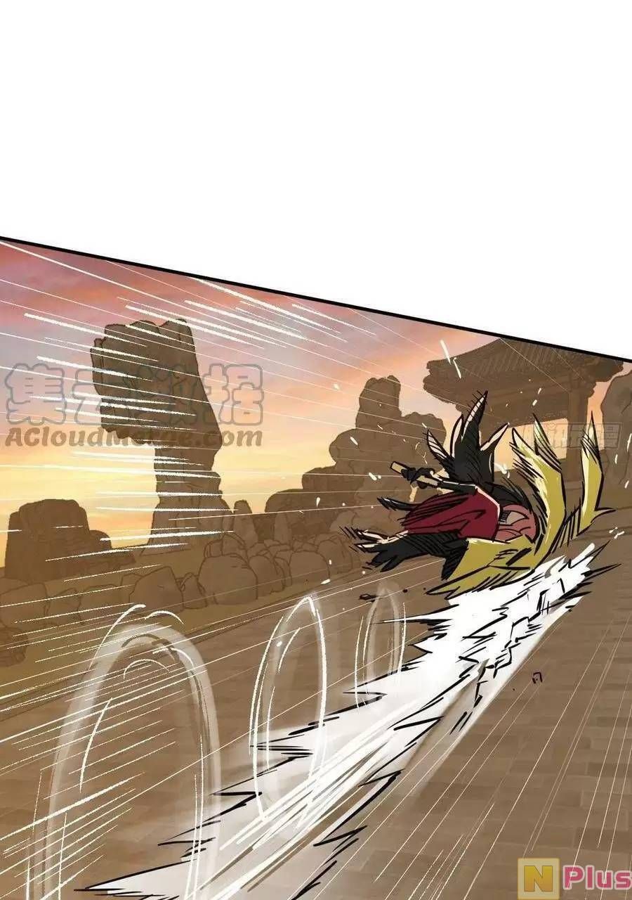 đọc truyện Bắt Đầu Từ Cửu Đầu Điểu Chương 124 ảnh 144 tại Thiên Thai Truyện