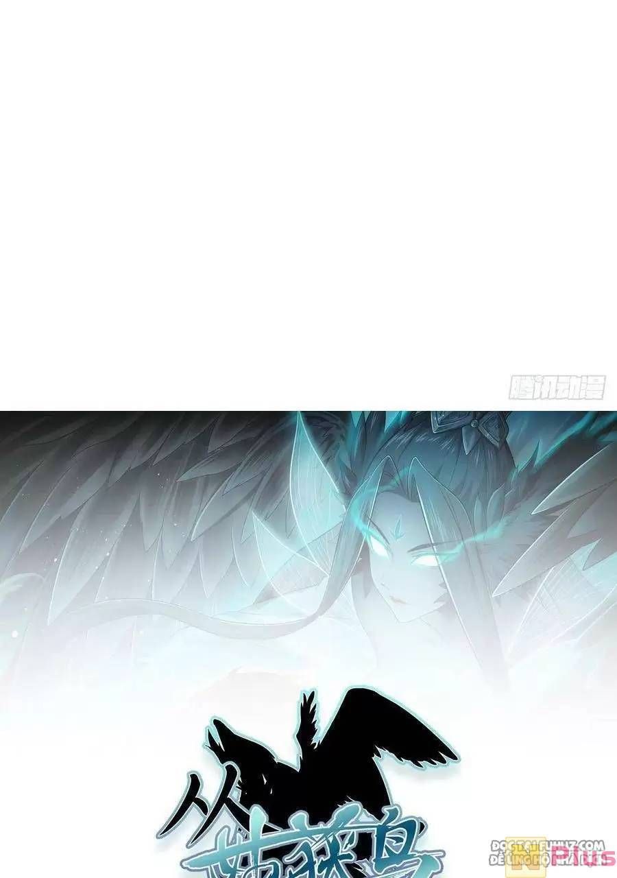 đọc truyện Bắt Đầu Từ Cửu Đầu Điểu Chương 124 ảnh 151 tại Thiên Thai Truyện