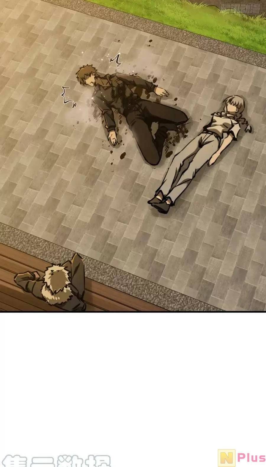 đọc truyện Bắt Đầu Từ Cửu Đầu Điểu Chương 124 ảnh 25 tại Thiên Thai Truyện