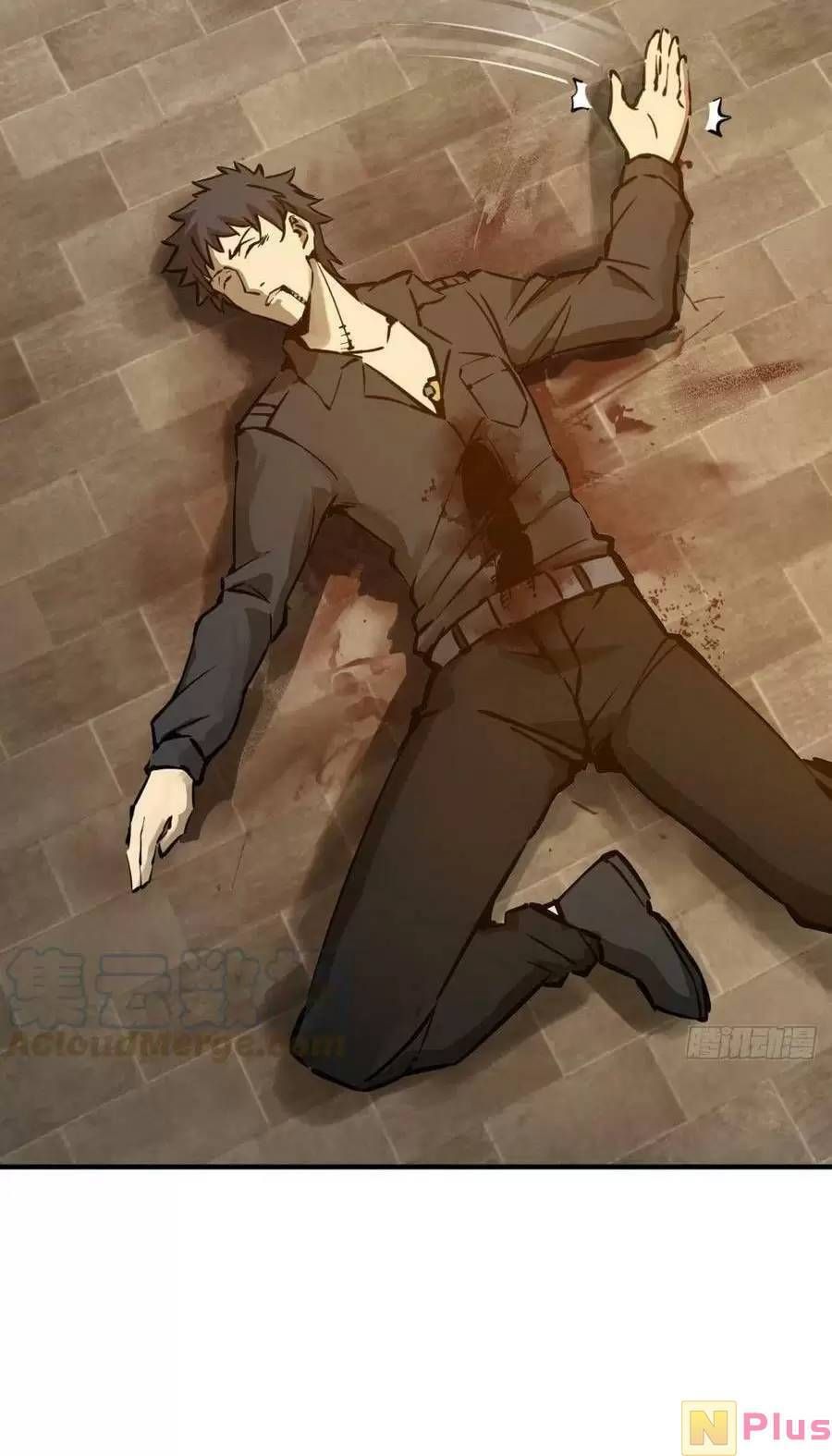 đọc truyện Bắt Đầu Từ Cửu Đầu Điểu Chương 124 ảnh 29 tại Thiên Thai Truyện