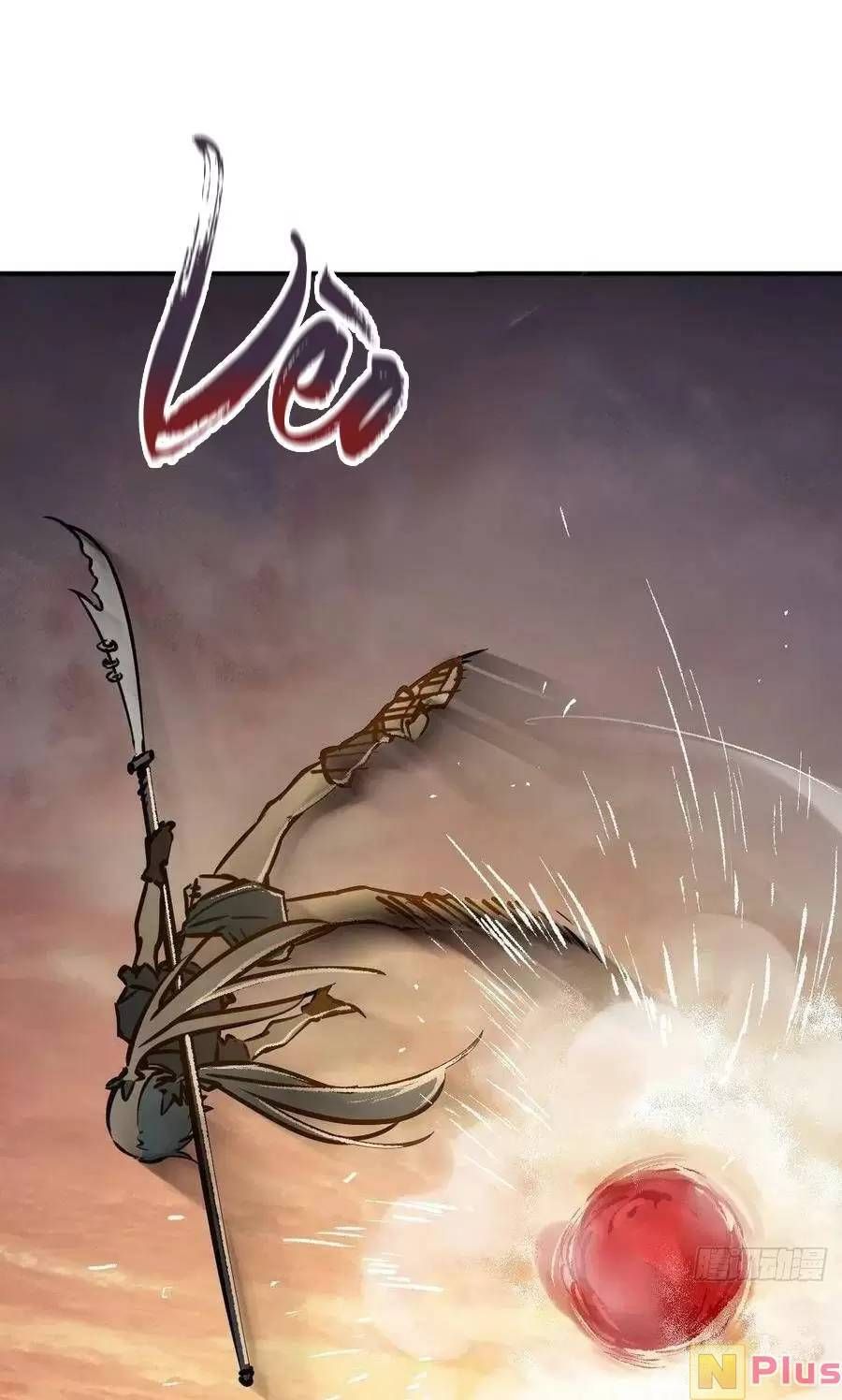 đọc truyện Bắt Đầu Từ Cửu Đầu Điểu Chương 124 ảnh 41 tại Thiên Thai Truyện