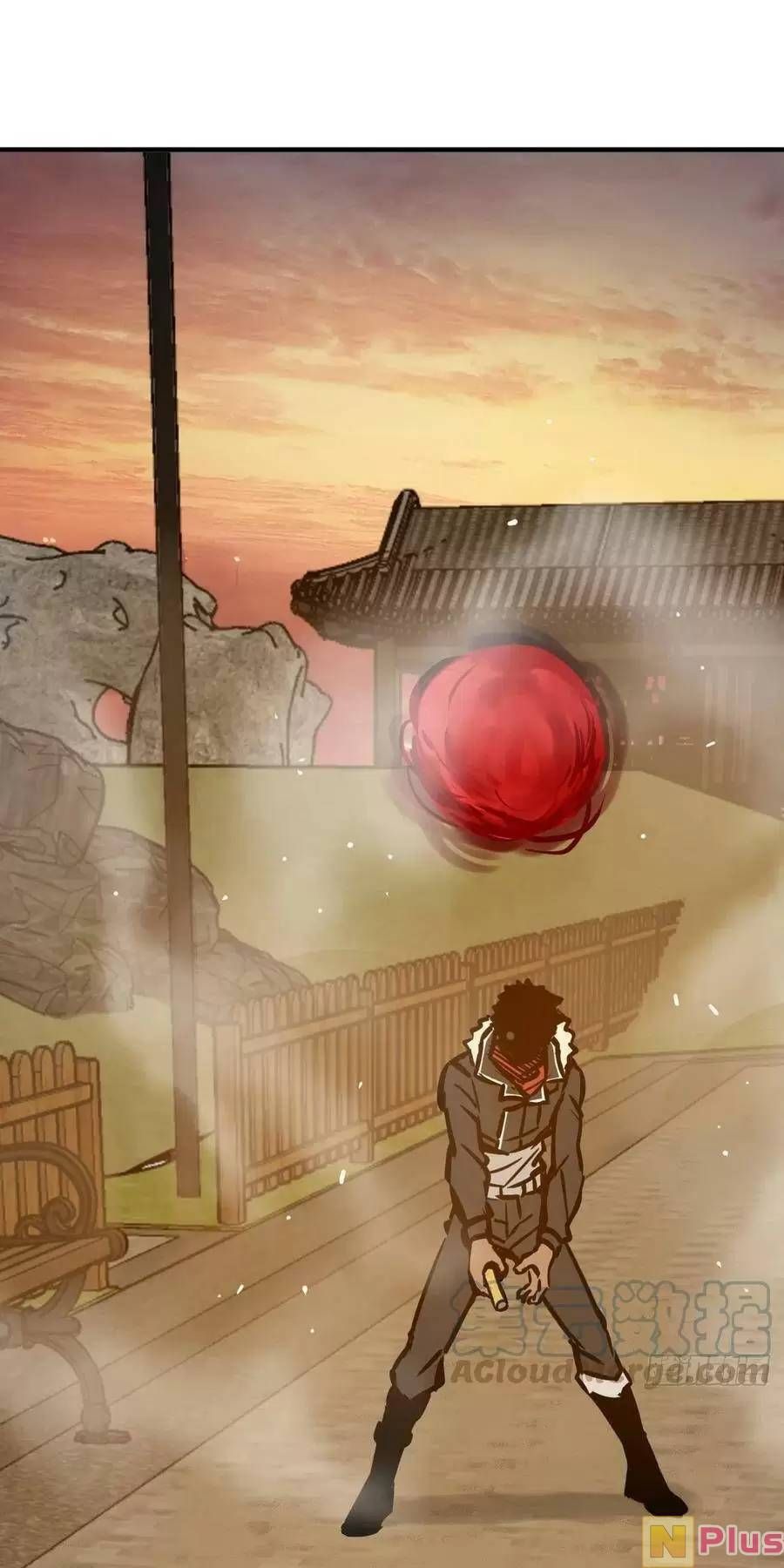 đọc truyện Bắt Đầu Từ Cửu Đầu Điểu Chương 124 ảnh 43 tại Thiên Thai Truyện