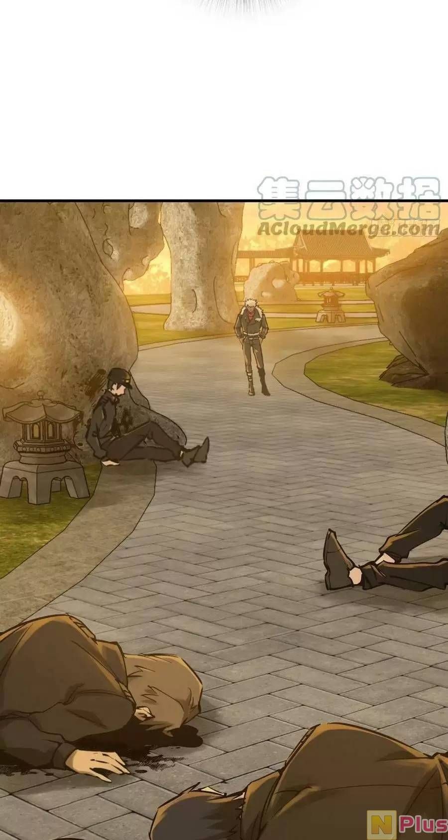 đọc truyện Bắt Đầu Từ Cửu Đầu Điểu Chương 124 ảnh 7 tại Thiên Thai Truyện