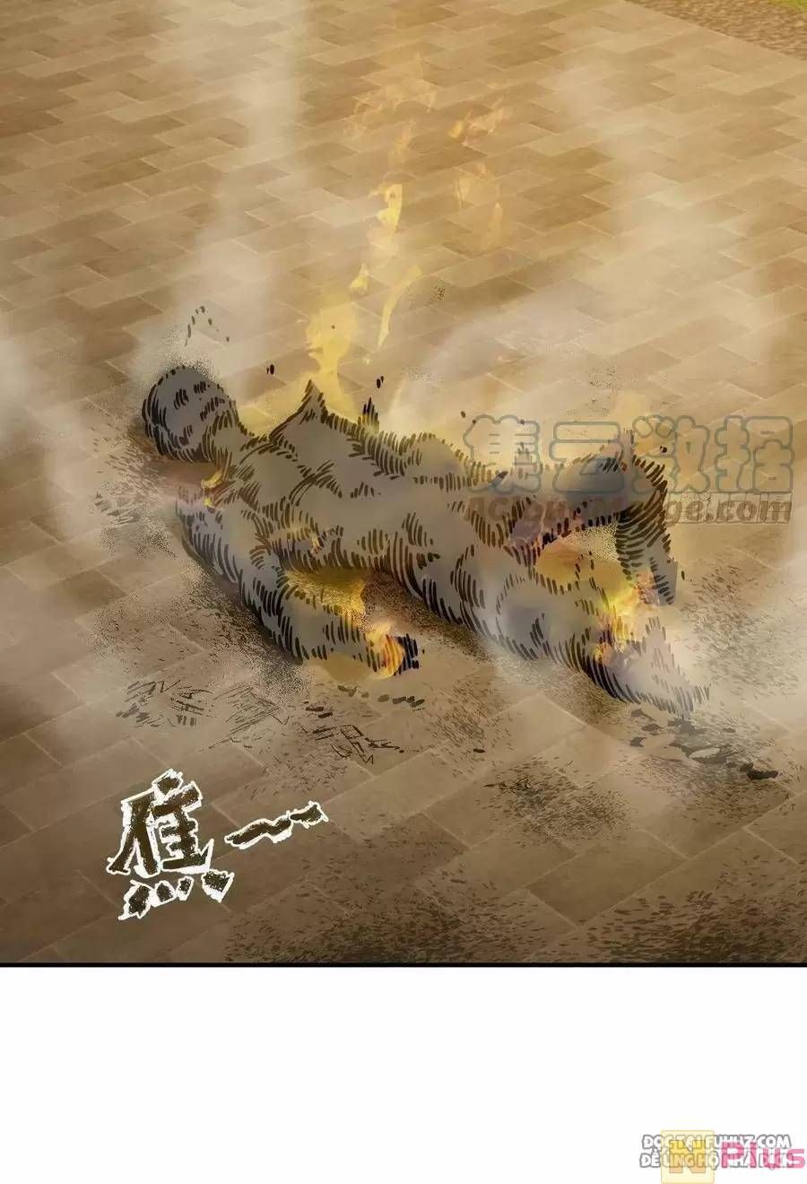 đọc truyện Bắt Đầu Từ Cửu Đầu Điểu Chương 124 ảnh 63 tại Thiên Thai Truyện