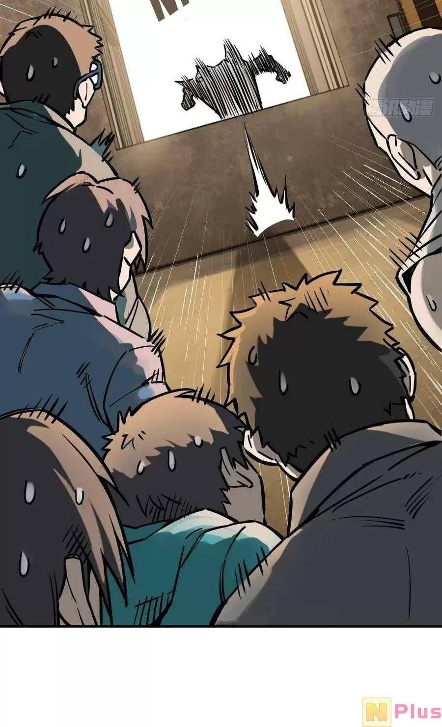 đọc truyện Bắt Đầu Từ Cửu Đầu Điểu Chương 124 ảnh 80 tại Thiên Thai Truyện