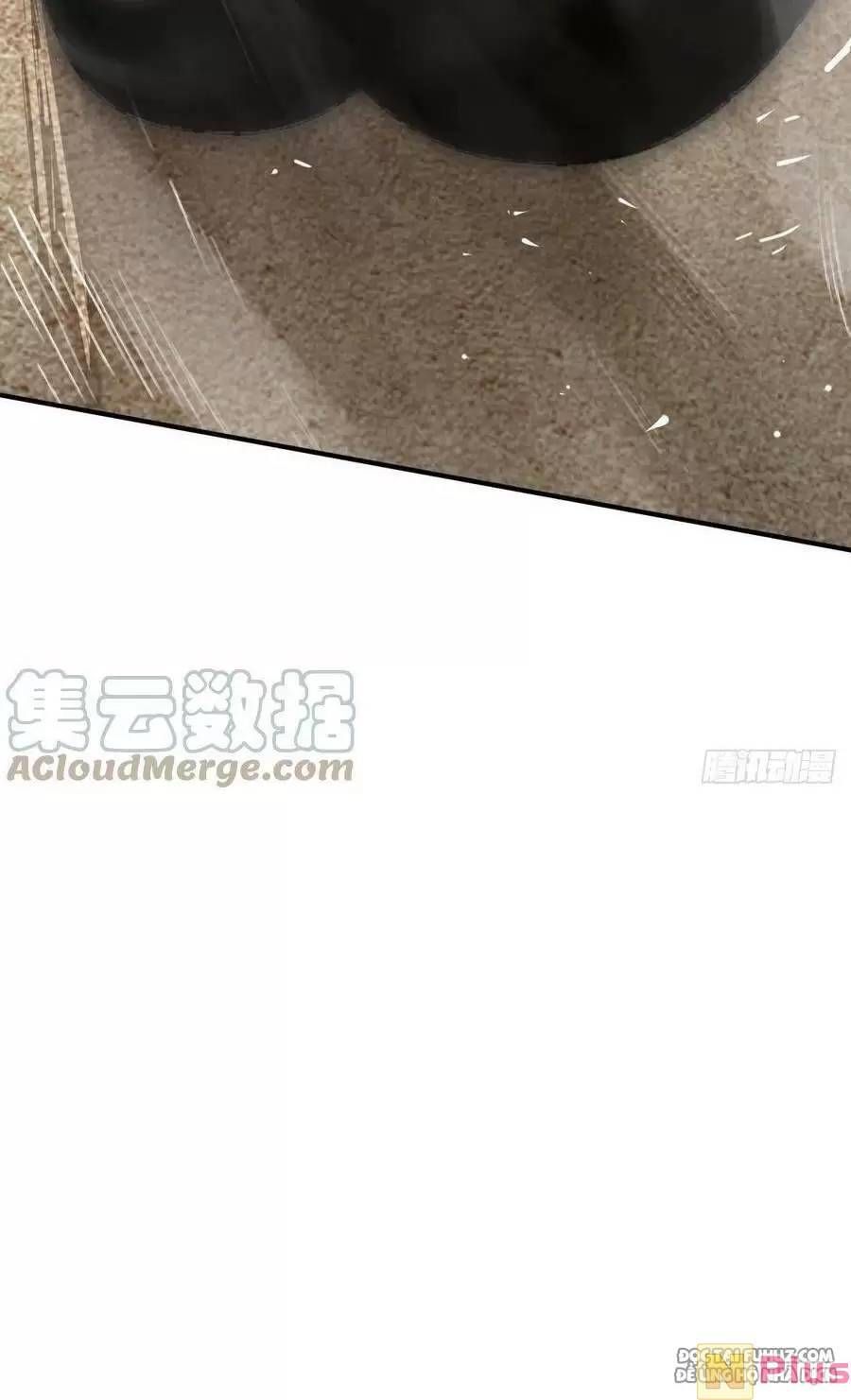 đọc truyện Bắt Đầu Từ Cửu Đầu Điểu Chương 124 ảnh 85 tại Thiên Thai Truyện