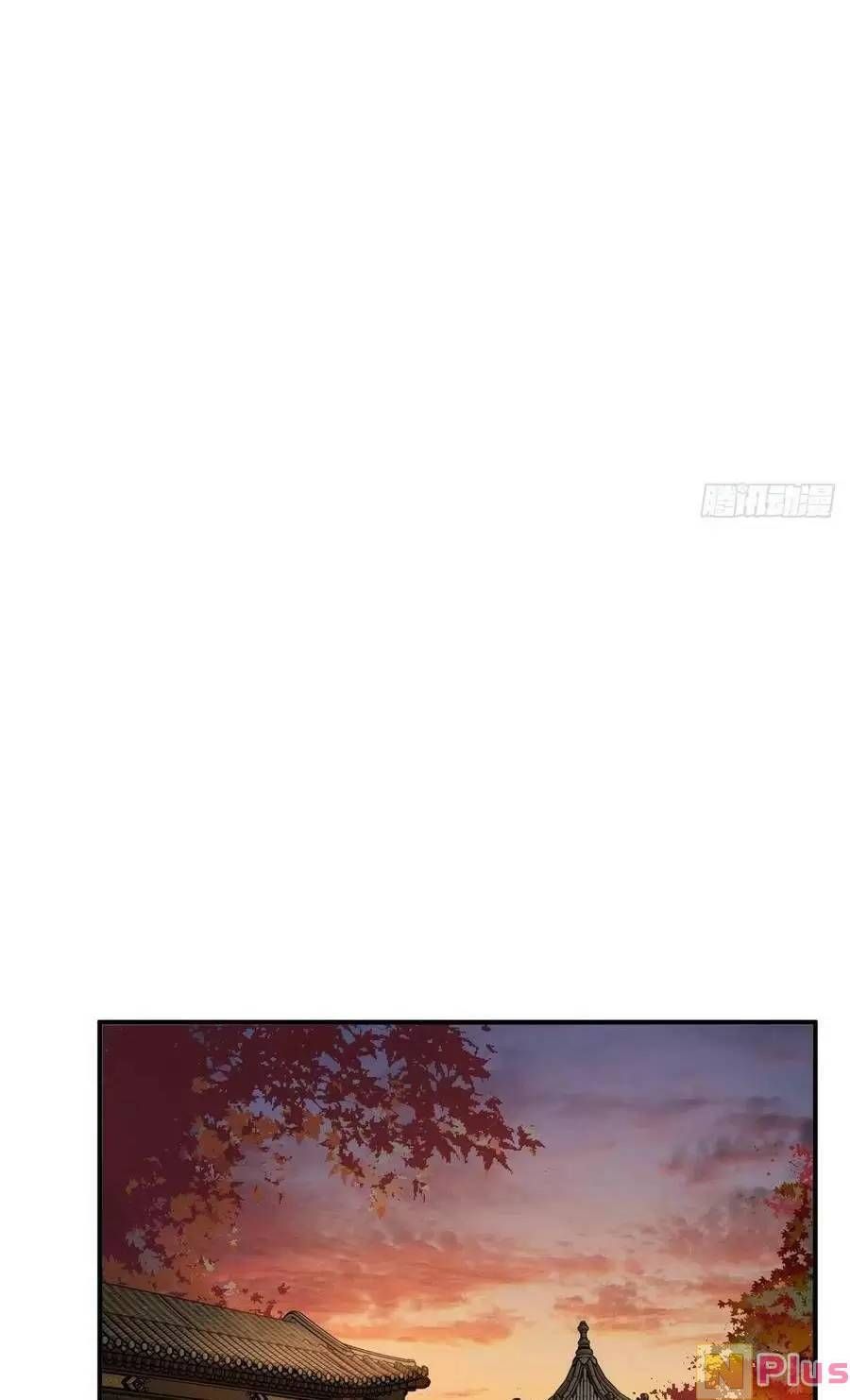 đọc truyện Bắt Đầu Từ Cửu Đầu Điểu Chương 124 ảnh 86 tại Thiên Thai Truyện