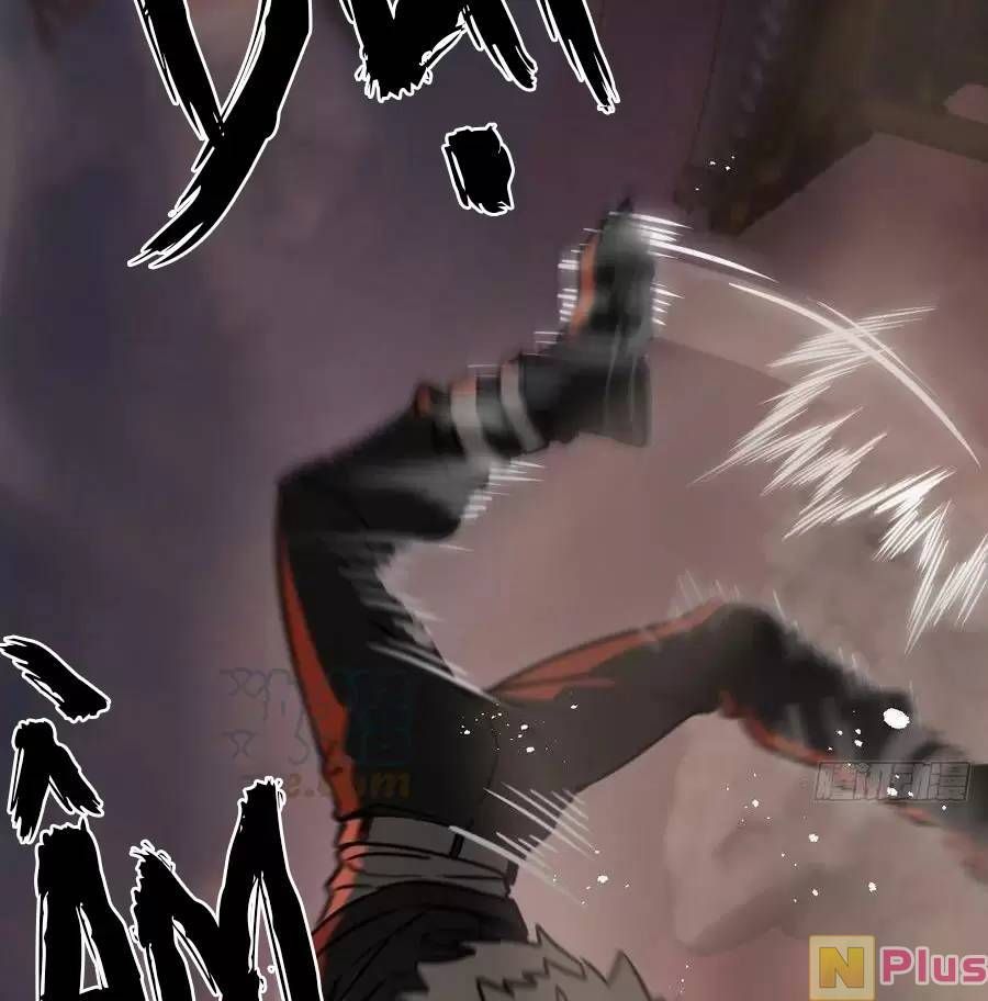 đọc truyện Bắt Đầu Từ Cửu Đầu Điểu Chương 125 ảnh 83 tại Thiên Thai Truyện