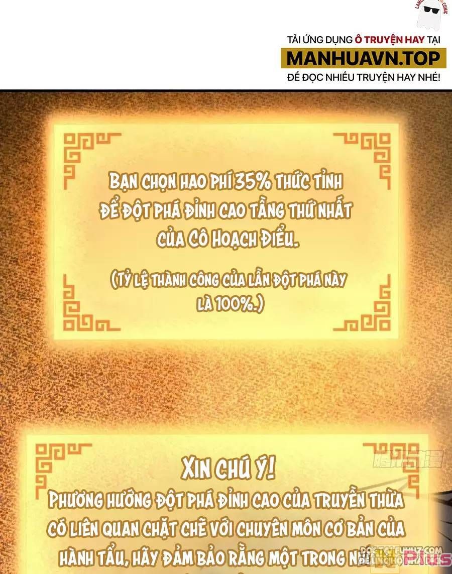 đọc truyện Bắt Đầu Từ Cửu Đầu Điểu Chương 126 ảnh 4 tại Thiên Thai Truyện