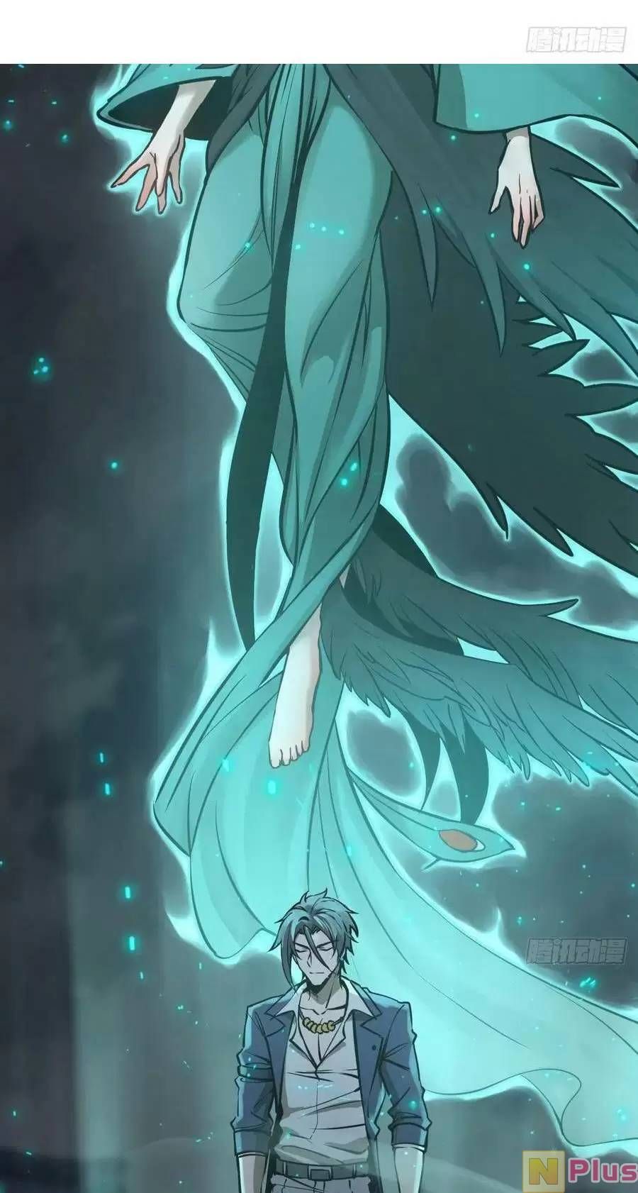 đọc truyện Bắt Đầu Từ Cửu Đầu Điểu Chương 126 ảnh 7 tại Thiên Thai Truyện