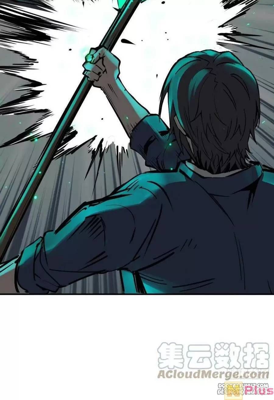 đọc truyện Bắt Đầu Từ Cửu Đầu Điểu Chương 126 ảnh 70 tại Thiên Thai Truyện