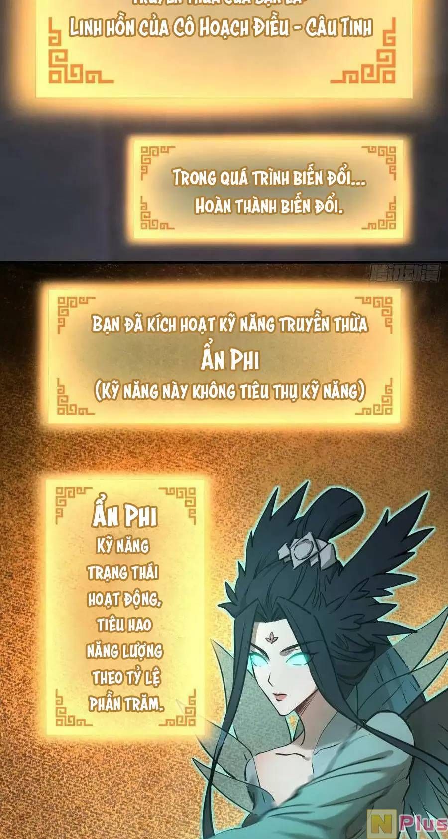 đọc truyện Bắt Đầu Từ Cửu Đầu Điểu Chương 126 ảnh 9 tại Thiên Thai Truyện