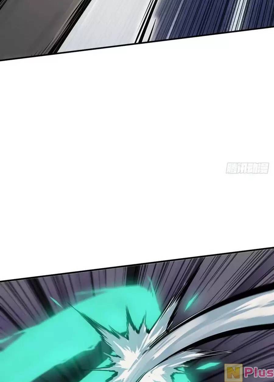 đọc truyện Bắt Đầu Từ Cửu Đầu Điểu Chương 126 ảnh 85 tại Thiên Thai Truyện