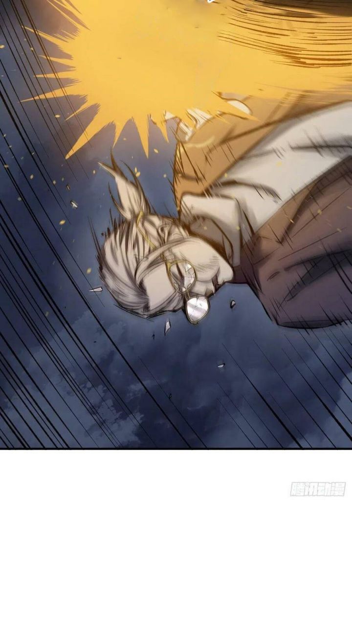 đọc truyện Bắt Đầu Từ Cửu Đầu Điểu Chương 127 ảnh 63 tại Thiên Thai Truyện