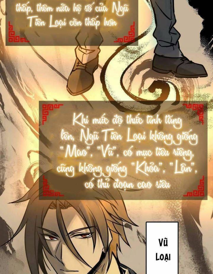 đọc truyện Bắt Đầu Từ Cửu Đầu Điểu Chương 128 ảnh 24 tại Thiên Thai Truyện