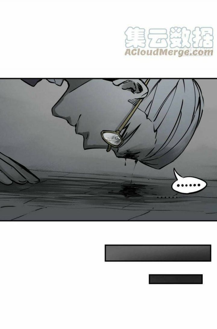 đọc truyện Bắt Đầu Từ Cửu Đầu Điểu Chương 128 ảnh 44 tại Thiên Thai Truyện