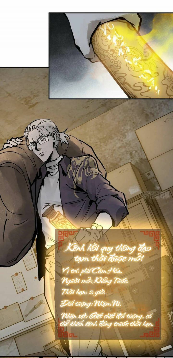 đọc truyện Bắt Đầu Từ Cửu Đầu Điểu Chương 128 ảnh 49 tại Thiên Thai Truyện