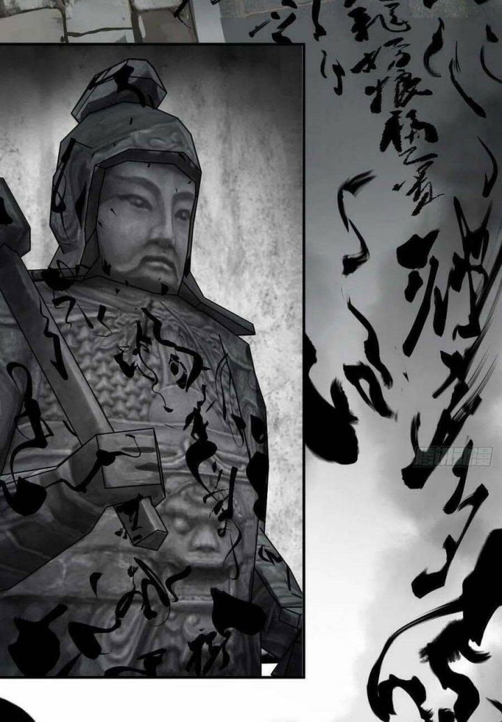 đọc truyện Bắt Đầu Từ Cửu Đầu Điểu Chương 128 ảnh 9 tại Thiên Thai Truyện