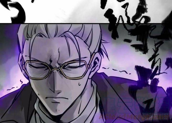 đọc truyện Bắt Đầu Từ Cửu Đầu Điểu Chương 128 ảnh 11 tại Thiên Thai Truyện