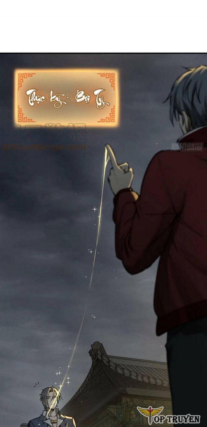 đọc truyện Bắt Đầu Từ Cửu Đầu Điểu Chương 129 ảnh 6 tại Thiên Thai Truyện