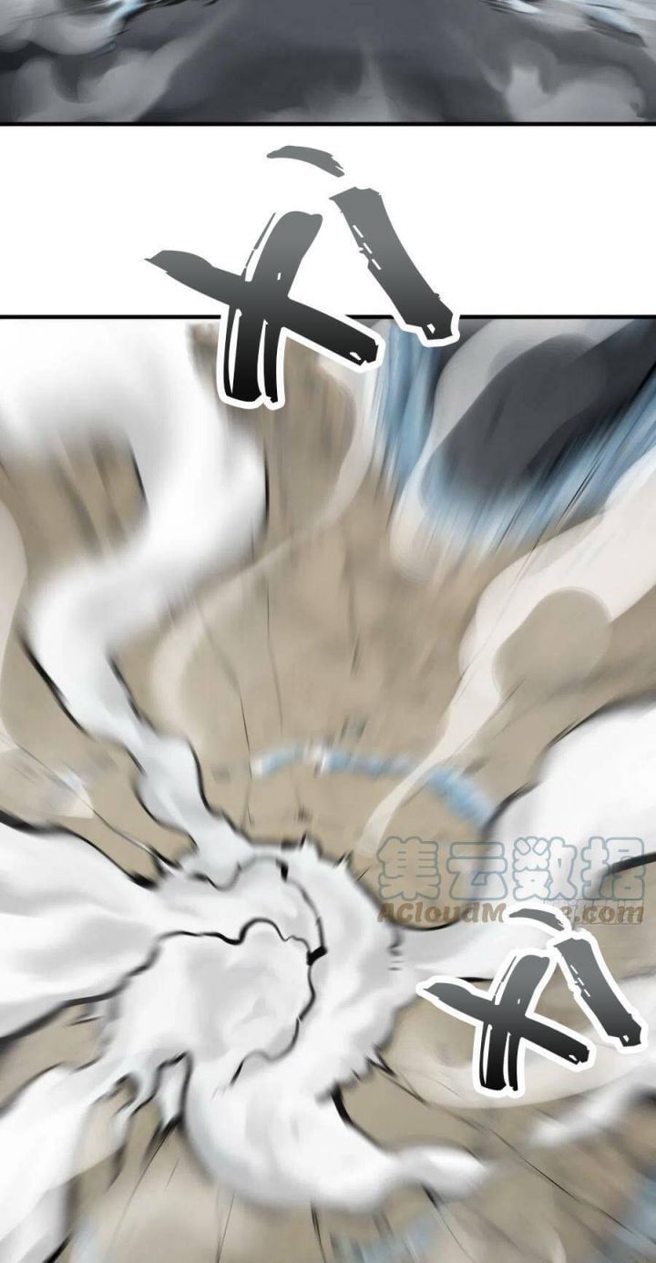 đọc truyện Bắt Đầu Từ Cửu Đầu Điểu Chương 129 ảnh 92 tại Thiên Thai Truyện