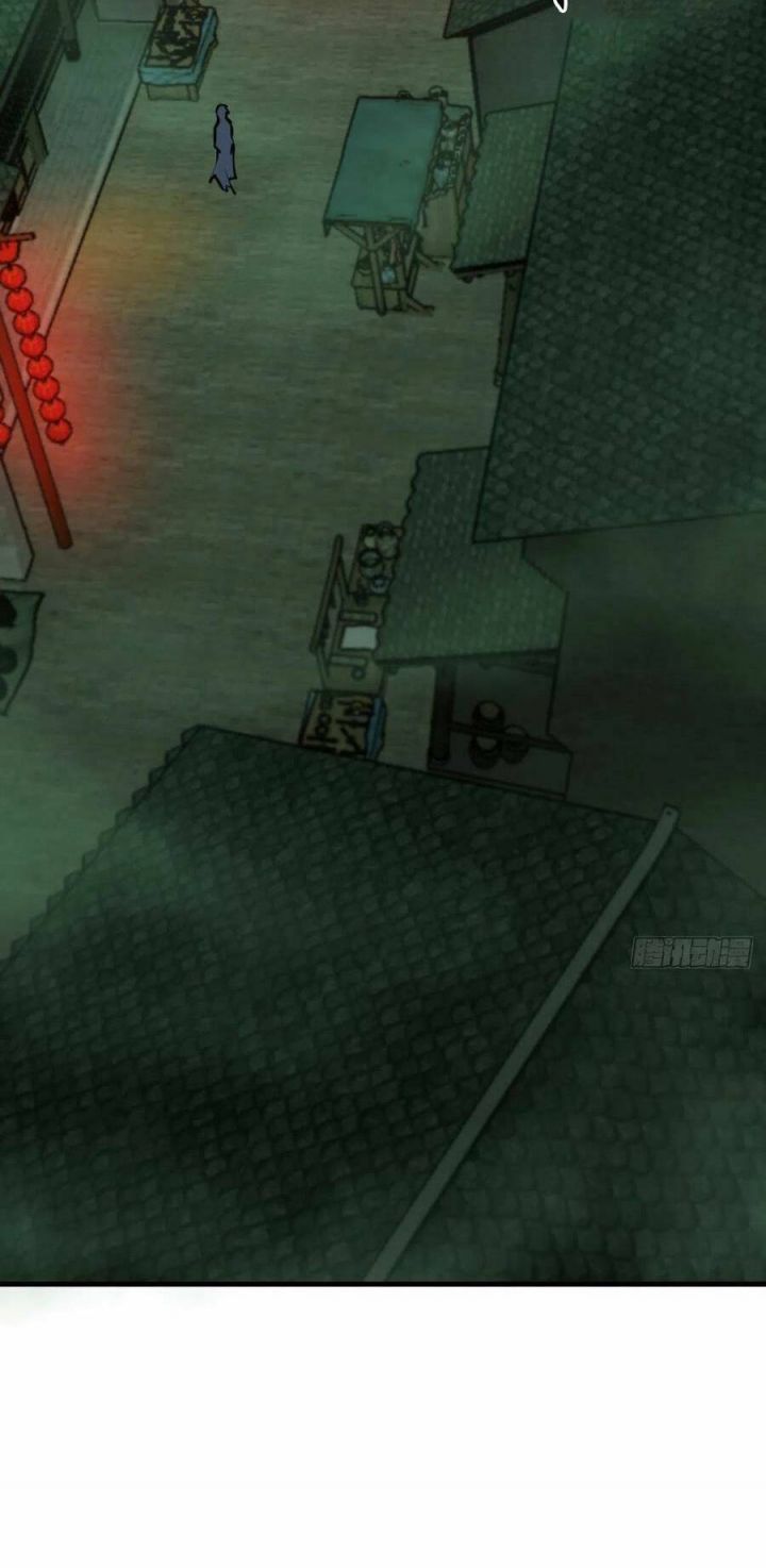 đọc truyện Bắt Đầu Từ Cửu Đầu Điểu Chương 131 ảnh 21 tại Thiên Thai Truyện