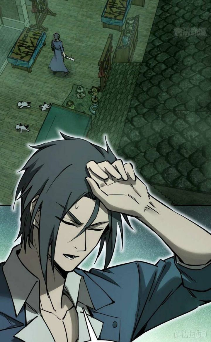 đọc truyện Bắt Đầu Từ Cửu Đầu Điểu Chương 131 ảnh 40 tại Thiên Thai Truyện