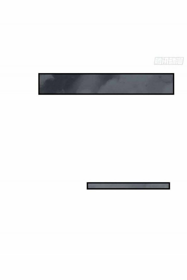 đọc truyện Bắt Đầu Từ Cửu Đầu Điểu Chương 131 ảnh 71 tại Thiên Thai Truyện