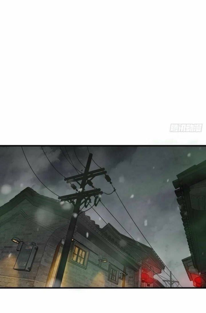 đọc truyện Bắt Đầu Từ Cửu Đầu Điểu Chương 131 ảnh 72 tại Thiên Thai Truyện