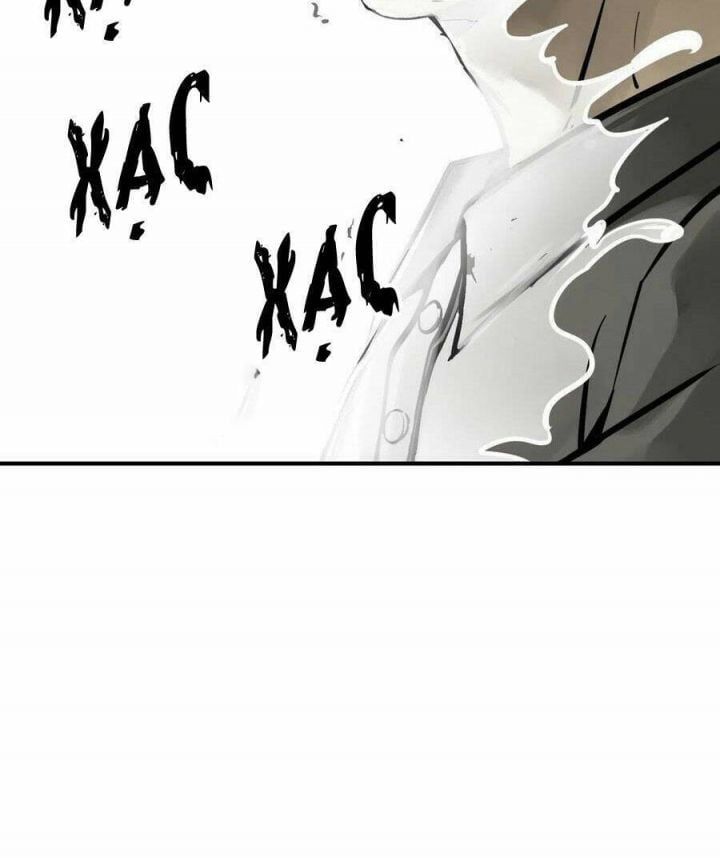 đọc truyện Bắt Đầu Từ Cửu Đầu Điểu Chương 133 ảnh 102 tại Thiên Thai Truyện