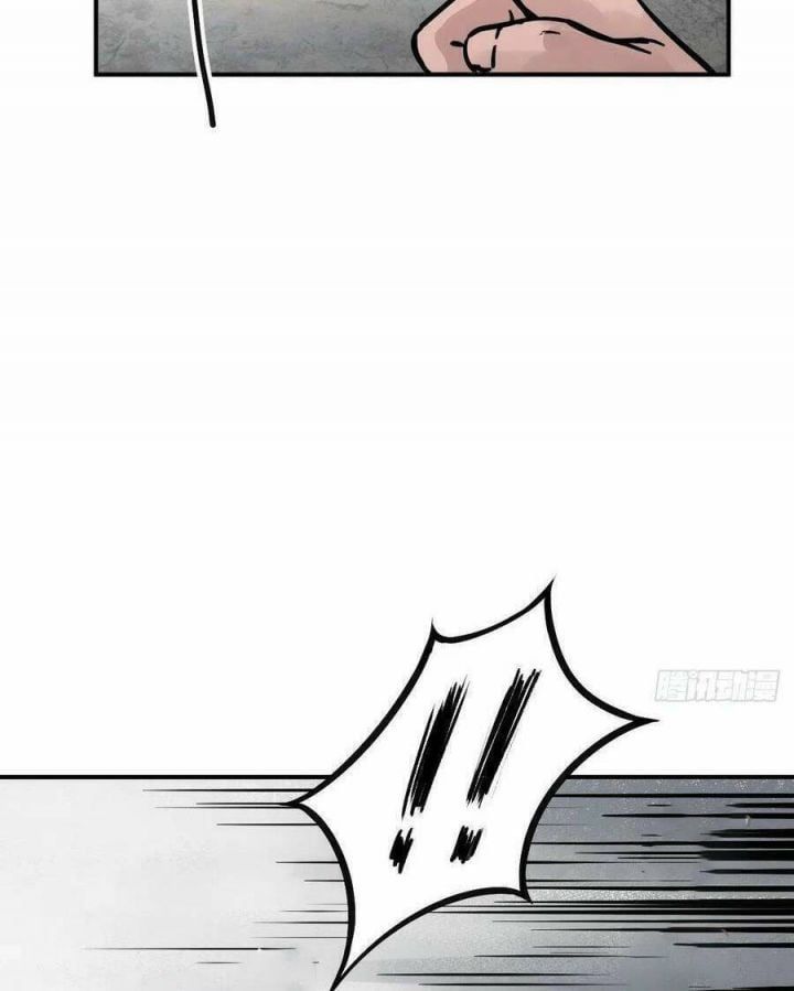 đọc truyện Bắt Đầu Từ Cửu Đầu Điểu Chương 133 ảnh 125 tại Thiên Thai Truyện