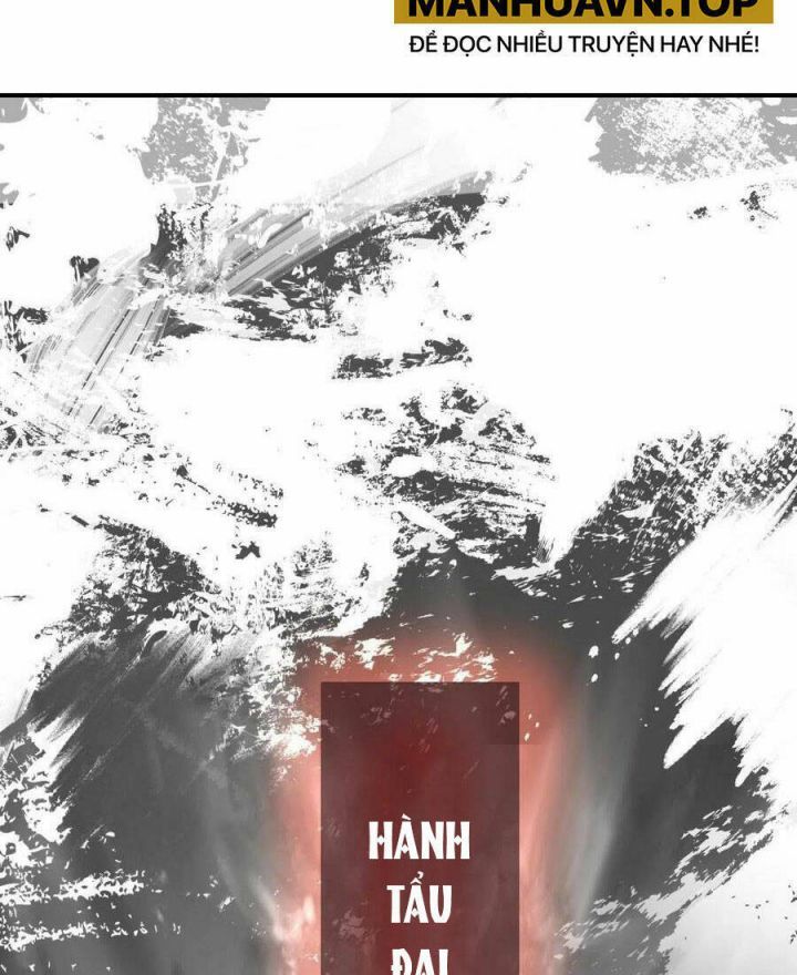 đọc truyện Bắt Đầu Từ Cửu Đầu Điểu Chương 133 ảnh 66 tại Thiên Thai Truyện