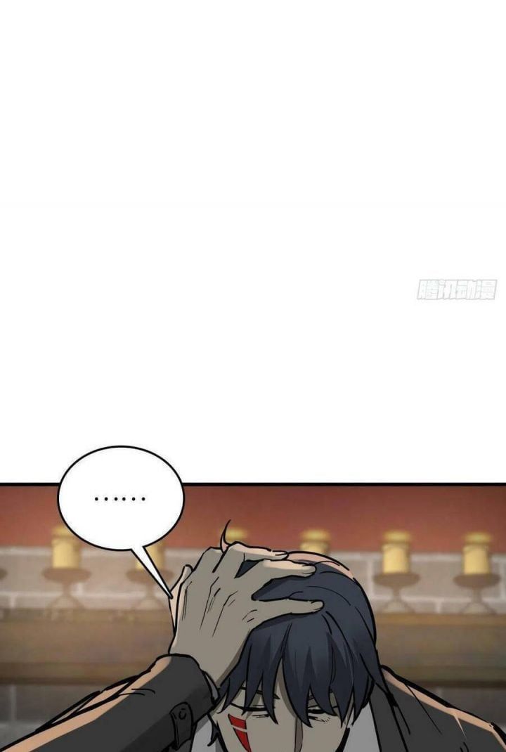 đọc truyện Bắt Đầu Từ Cửu Đầu Điểu Chương 134 ảnh 95 tại Thiên Thai Truyện