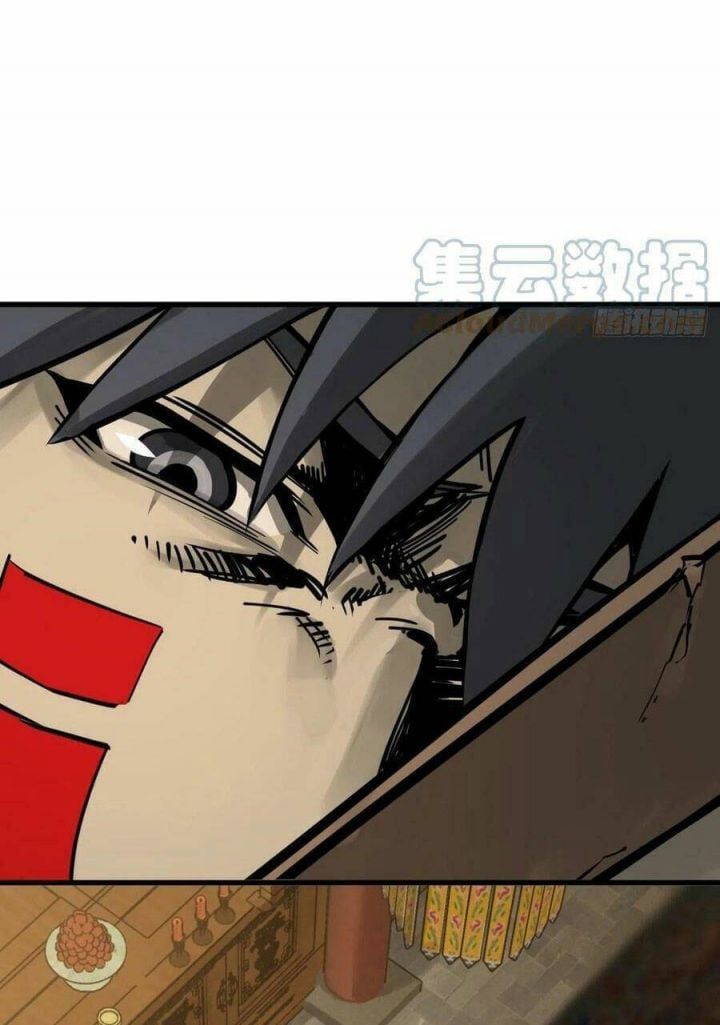 đọc truyện Bắt Đầu Từ Cửu Đầu Điểu Chương 135 ảnh 85 tại Thiên Thai Truyện